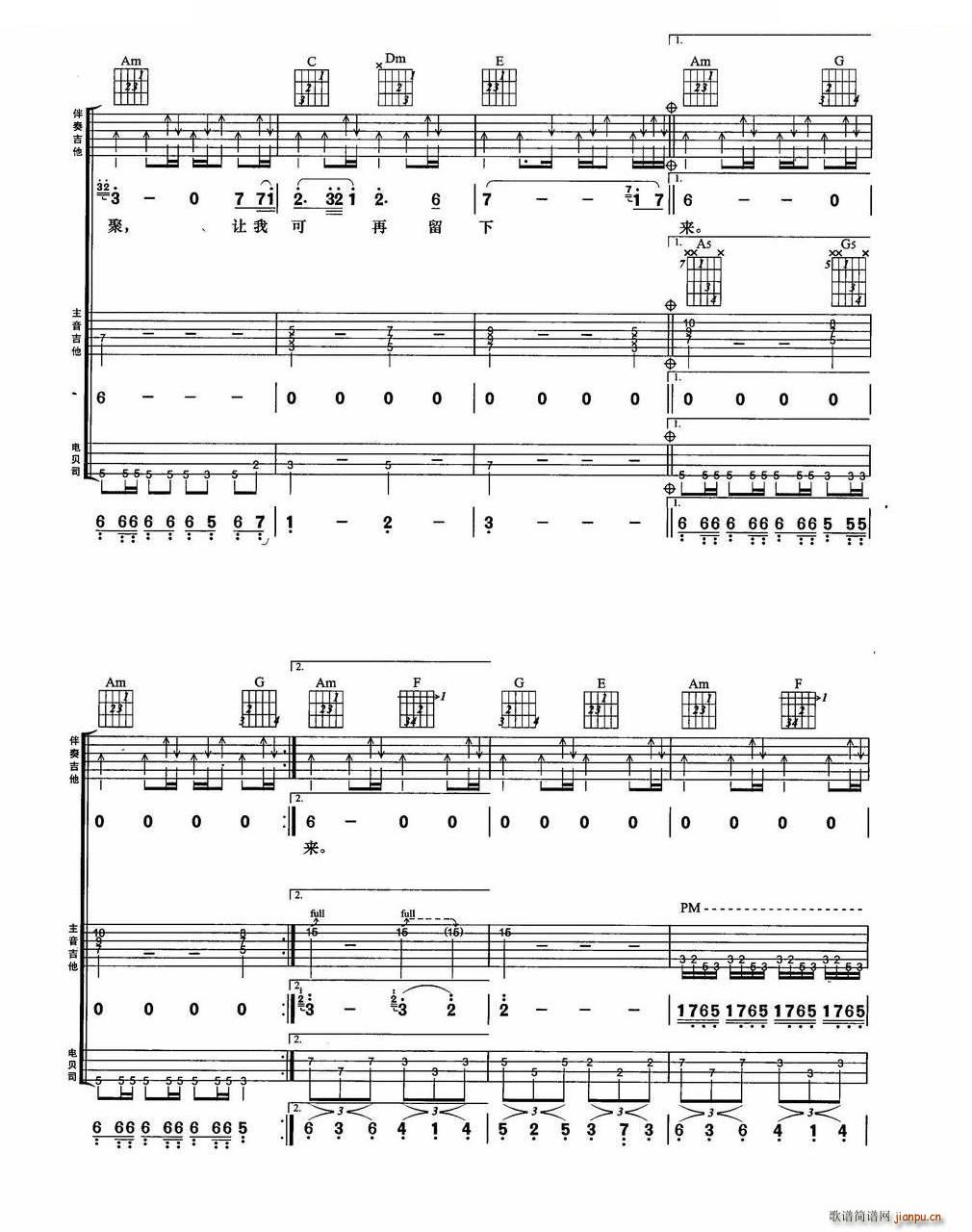 �q�o(w��) BEYOND��(l�� )꠽��������M�Ϗ���(�����V)5