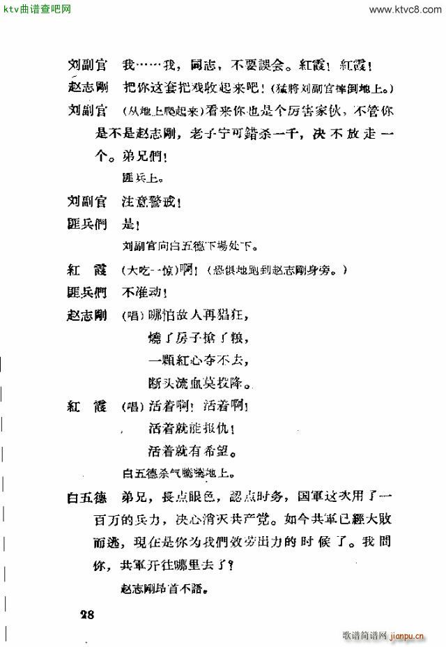 �脡 �tϼ11 30(ʮ�ּ�����)15