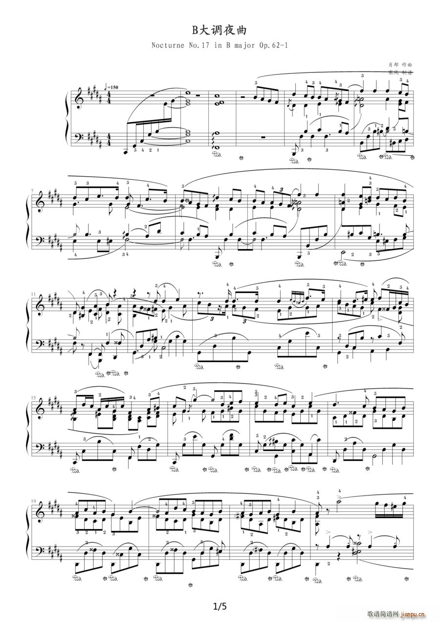 B���{ҹ�� Op 62 No 1 Ф���17̖ҹ��(����V)1