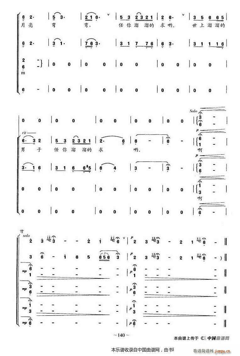 ���R�����ɽ�� �o(w��)������ϳ� �ϳ��V(�ϳ��V)11