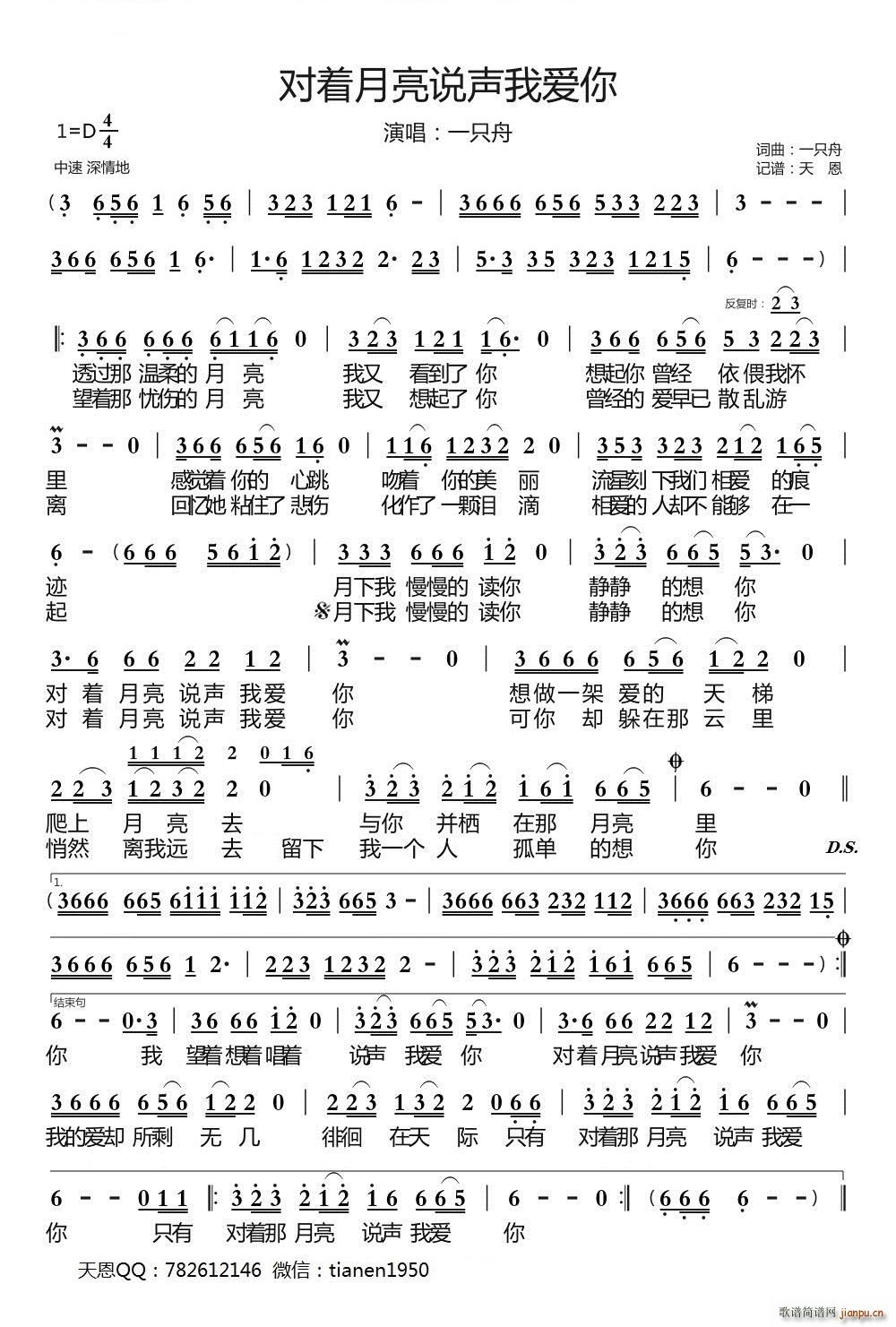 ����(zh��)�����f(shu��)�Ґ�(��i)��(���ָ��V)1