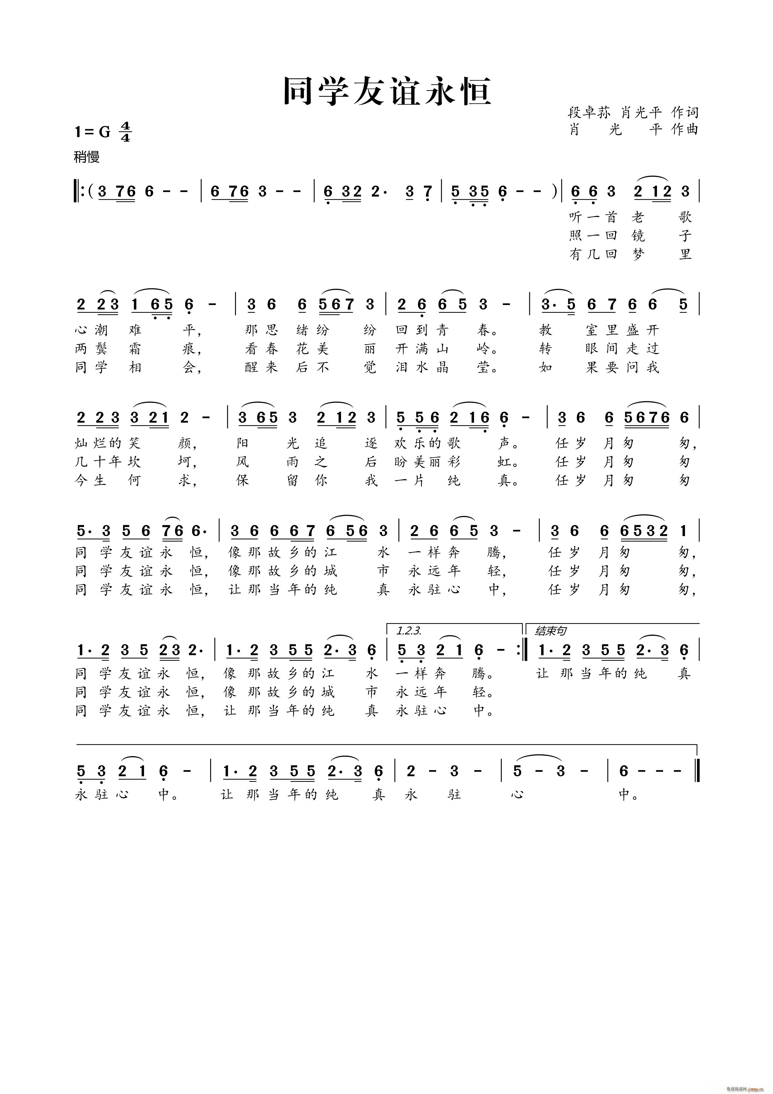 ͬ�W(xu��)���x����(���ָ��V)1