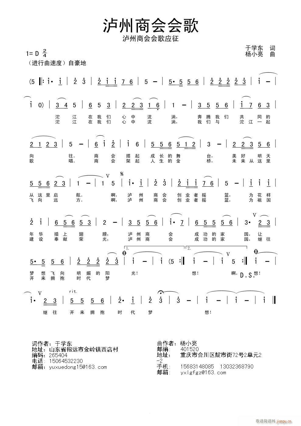 �o���̕�(hu�� )��(hu�� )��(���ָ��V)1