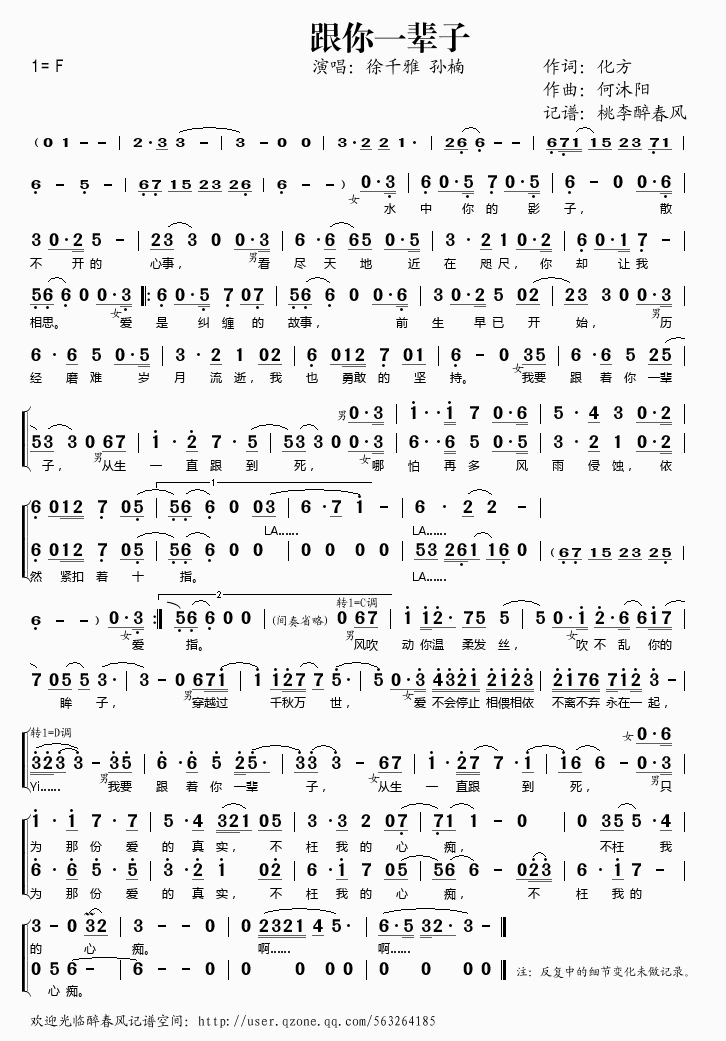 ����һ݅��(���ָ��V)1