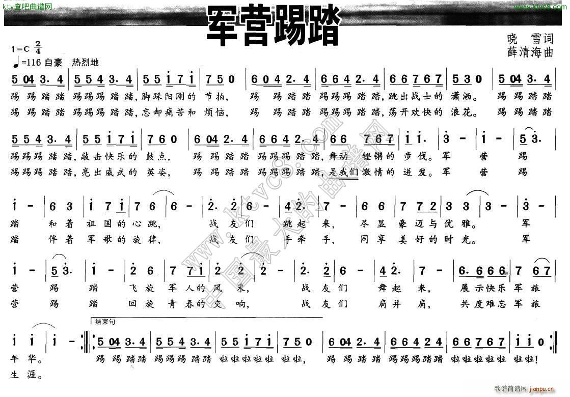 ܊�I(y��ng)��̤(���ָ��V)1