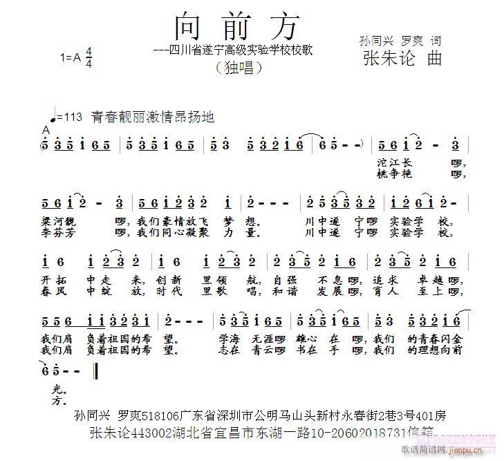 ��ǰ��(���ָ��V)1