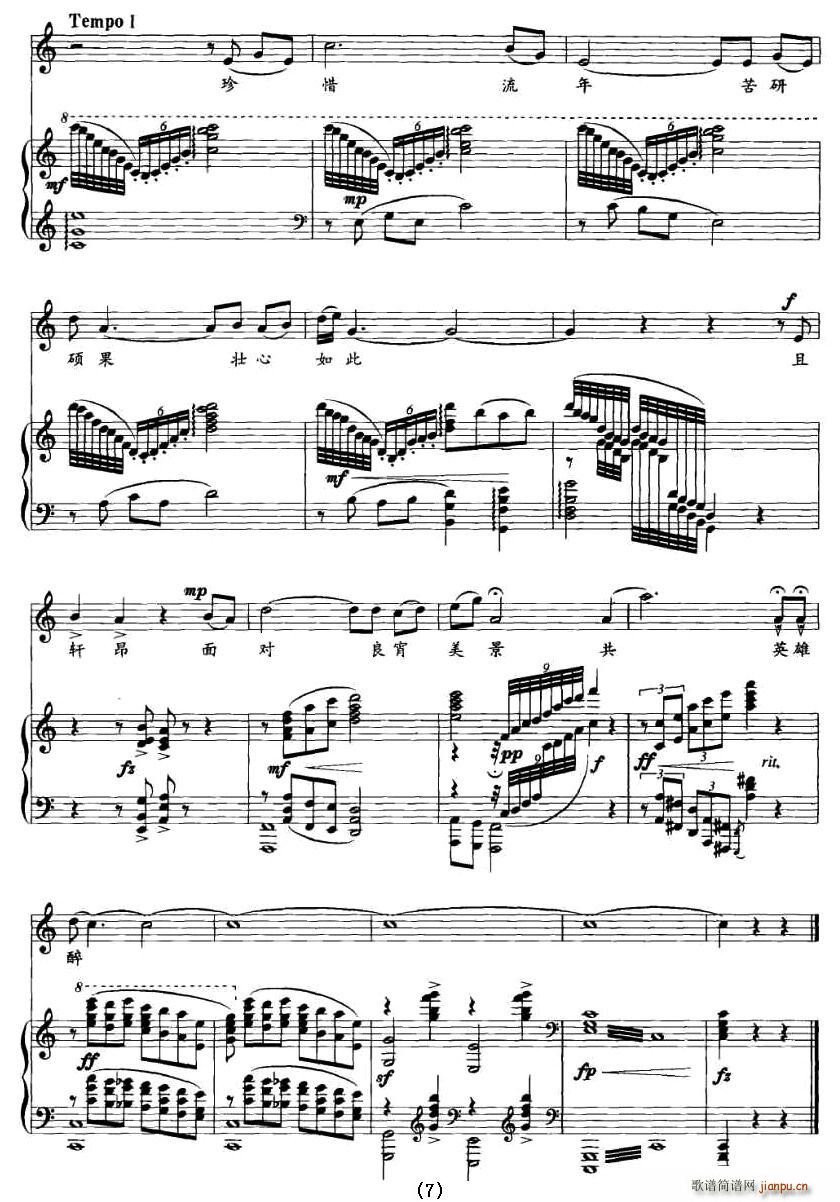 ˮ�������L(ch��ng)������(���ָ��V)7