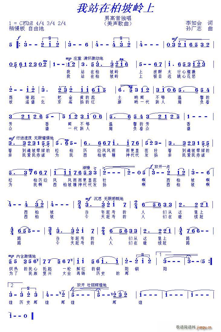 ��վ�ڰ��X��(���ָ��V)1