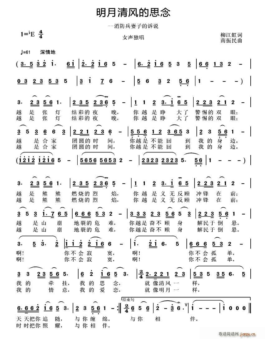 �������L(f��ng)��˼��(���ָ��V)1