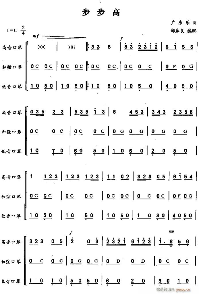 ������ ������ 1(�����V)1