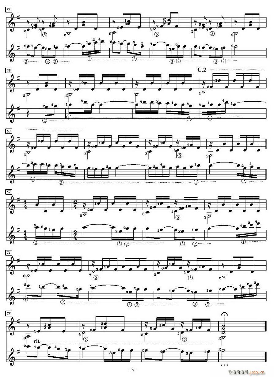 TRISTE COEUR(�����V)3