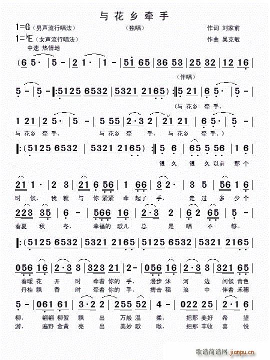 �c���l���� ����(���ָ��V)1