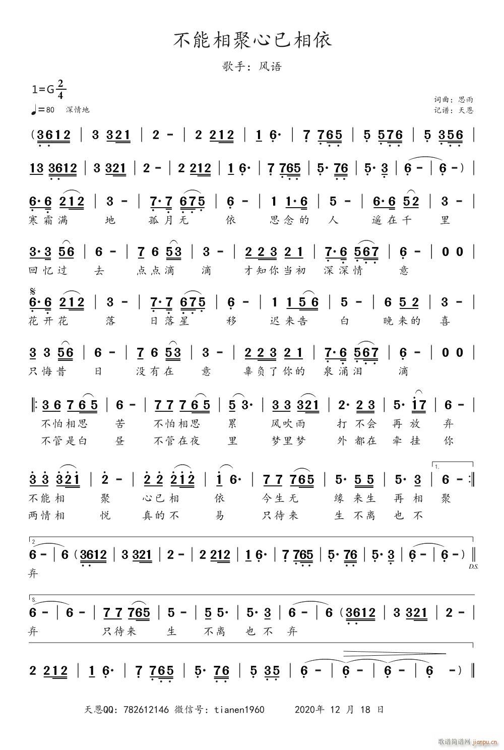 ���������������(���ָ��V)1