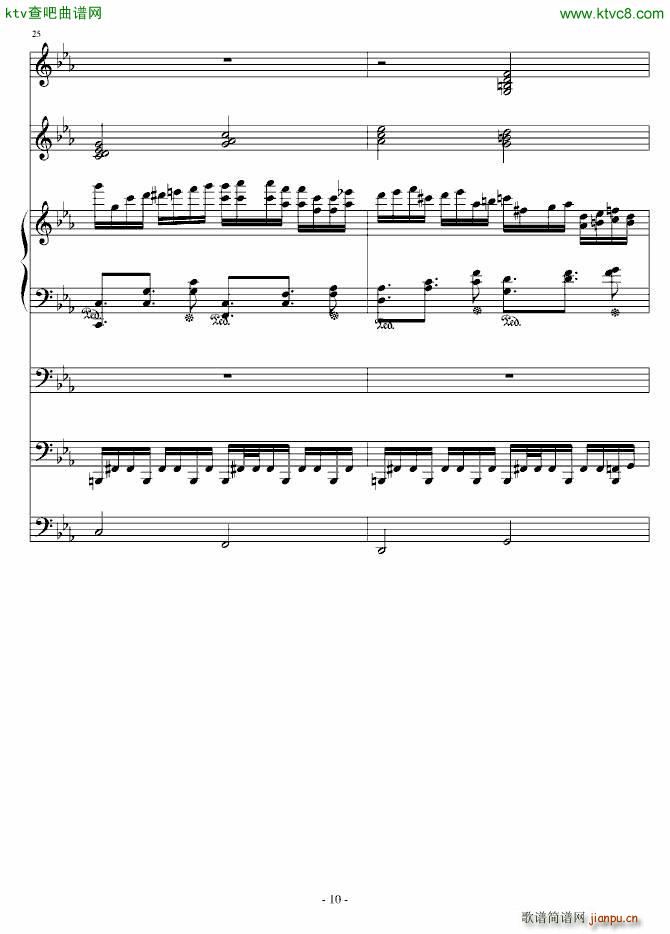 ���_�؁�����̖������(����V)10