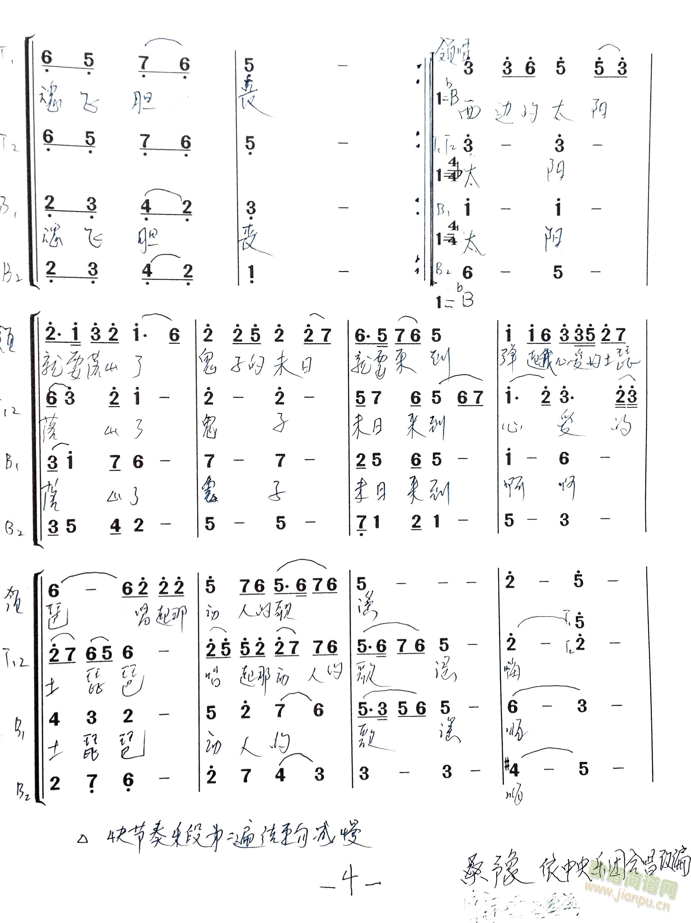 �������Đ�(��i)��������(�����V)1