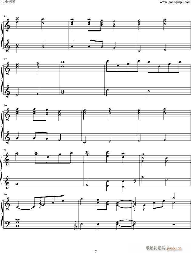 ���ߤΤ���(����V)7