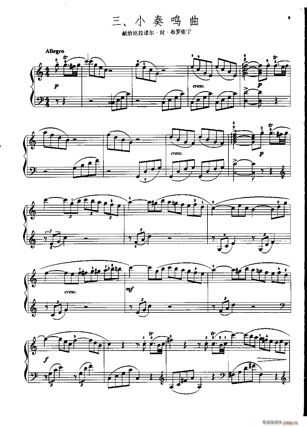 ؐ���С���Q�� ��(���V)1