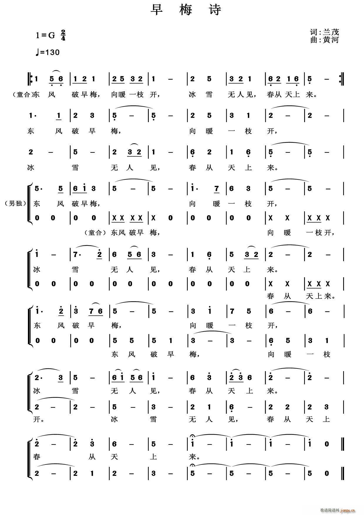 ��÷Ԋ(sh��)(���ָ��V)1