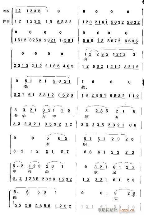 δ���_(k��i)�ԜI�M(m��n)��(�������V)6