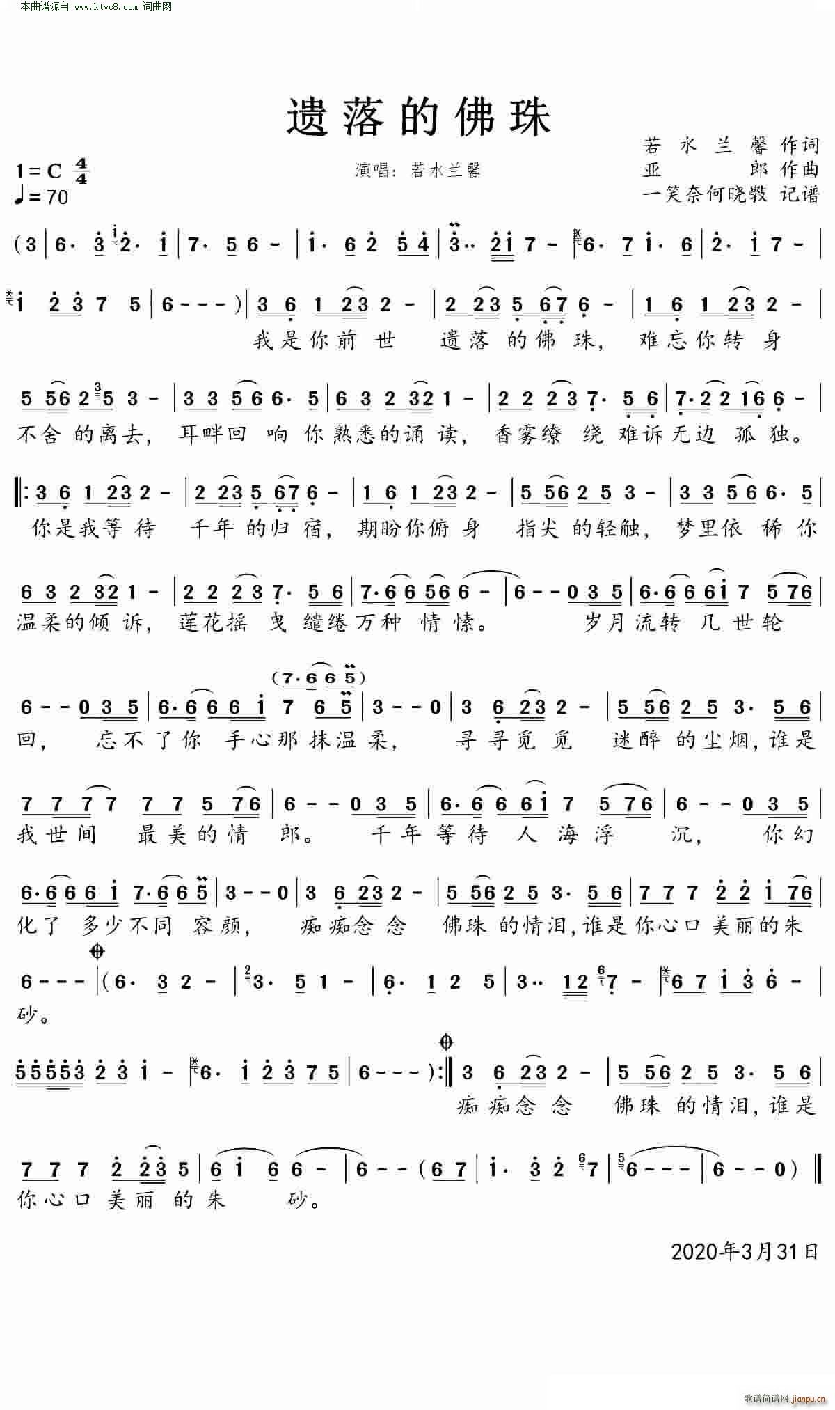 �z��ķ���(���ָ��V)1