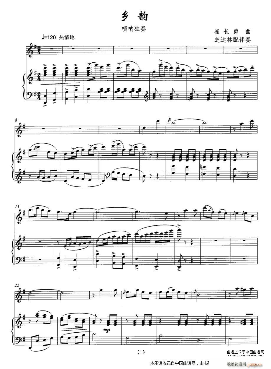 �l� ��Ȫ��� ��ٰ��� ��(l�� )���V(����V)1