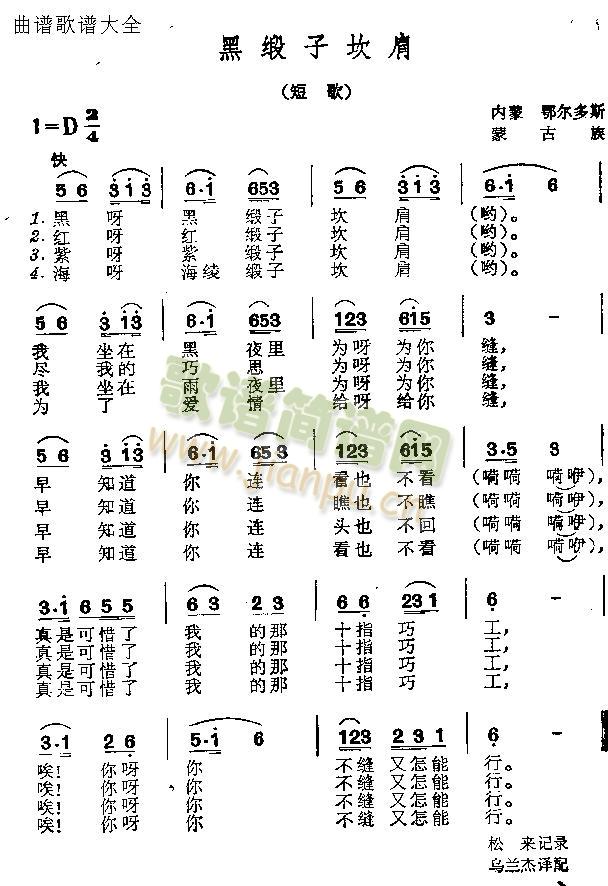 �ھ��ӿ���(���ָ��V)1