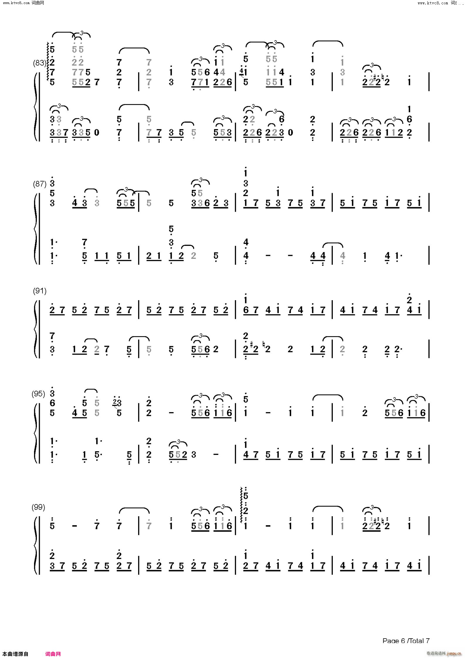 ��������(����V)14