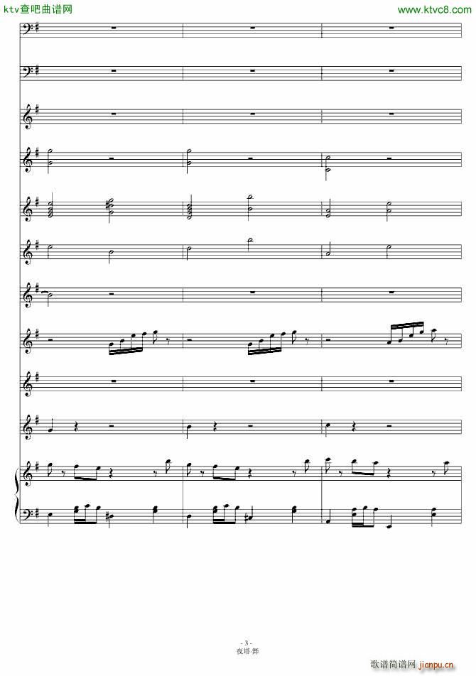 ҹ�� �� ��ƪ(����V)3