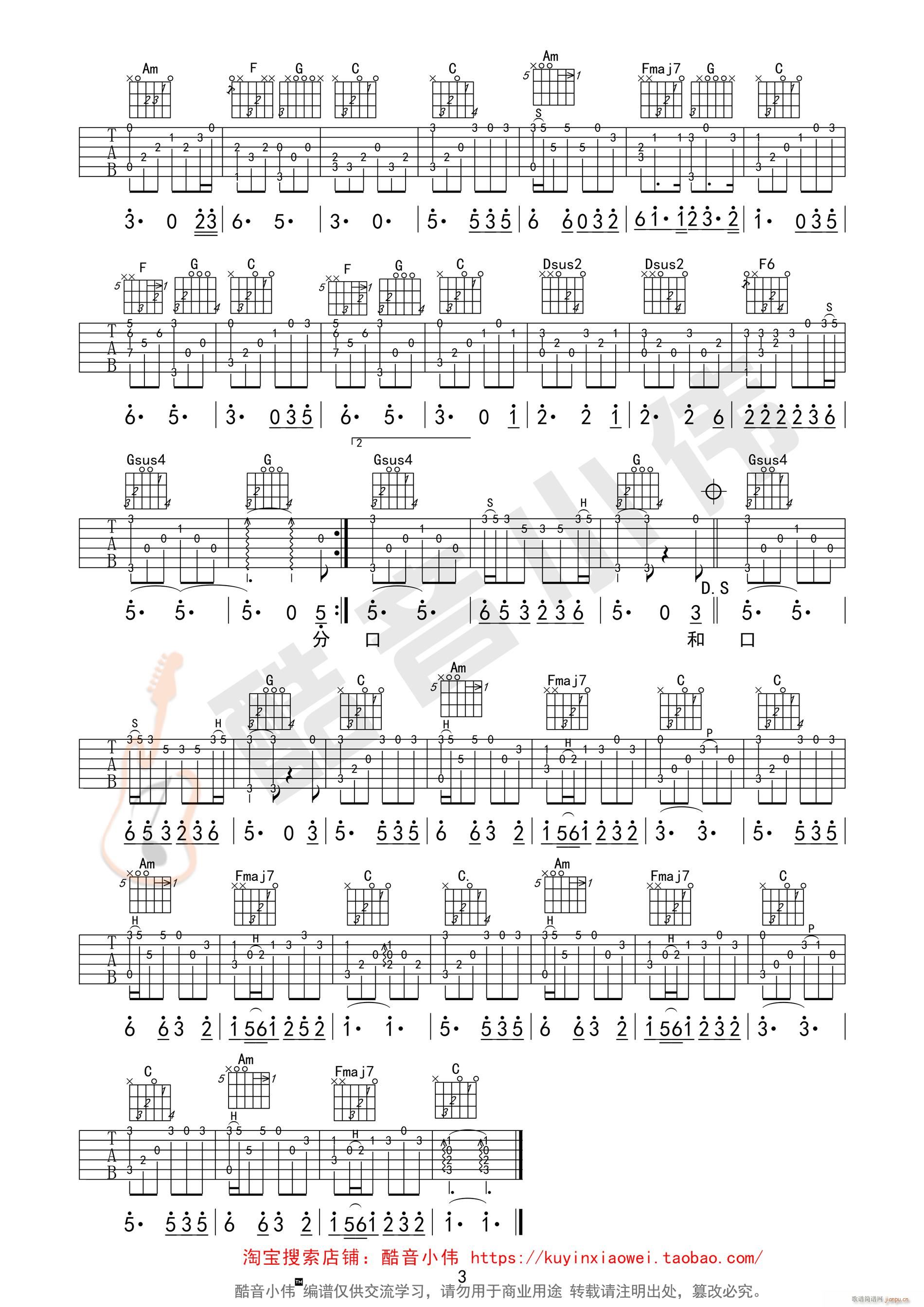 �ɶ� �w��ָ������ ����С�����V(�����V)3