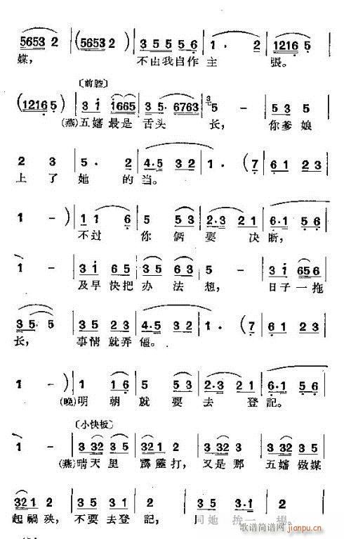 �_�h�X(qi��n)(���ָ��V)26