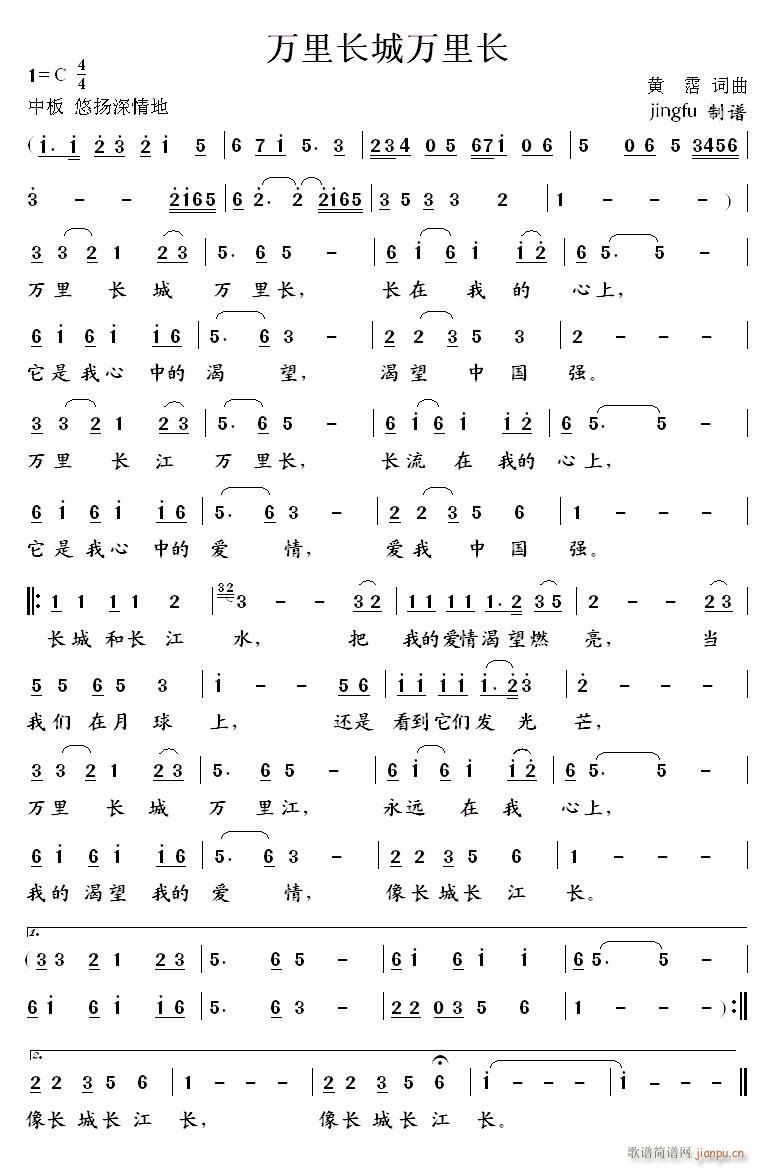 �f(w��n)���L(ch��ng)���f(w��n)���L(ch��ng)(���ָ��V)1