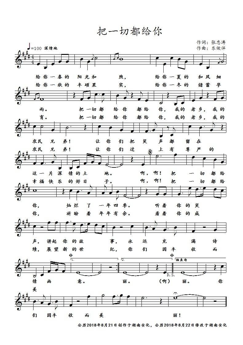 ��һ�ж��o��(���ָ��V)1