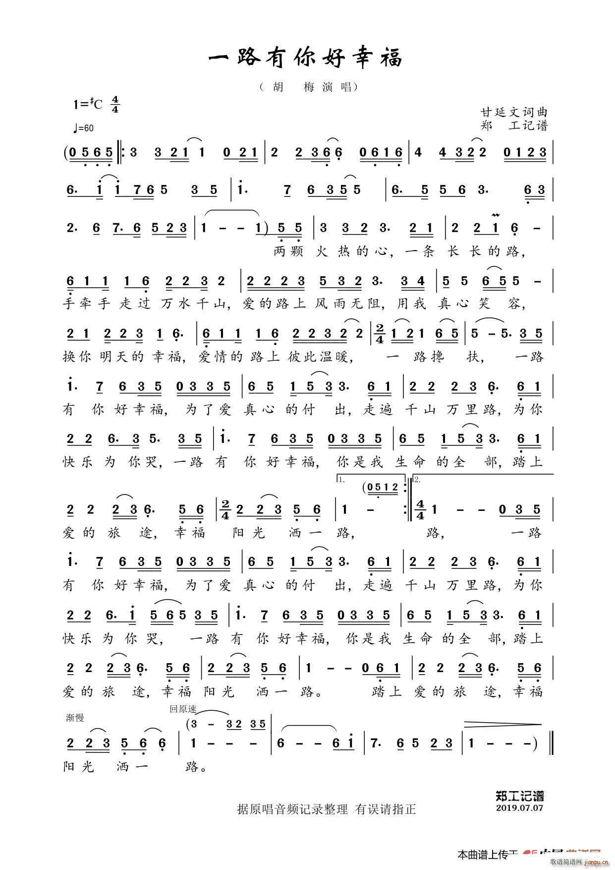 һ·������Ҹ�(���ָ��V)1