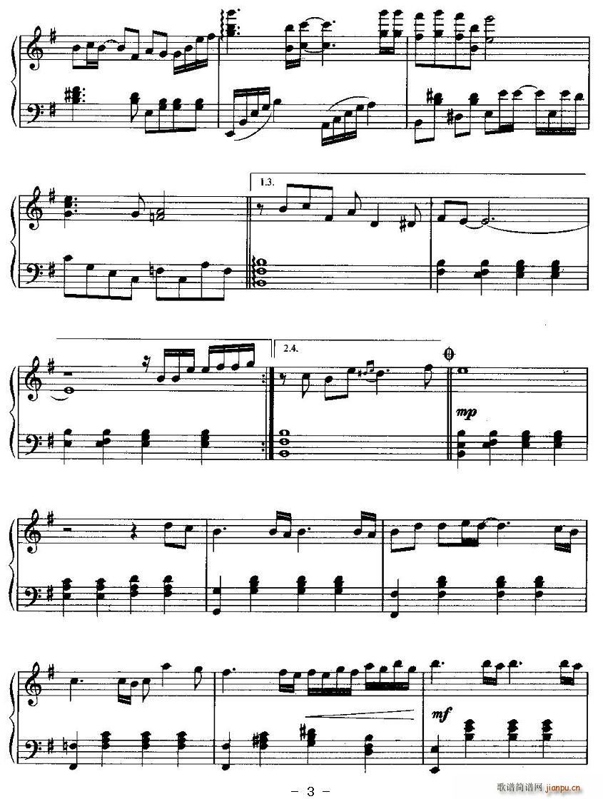 That Love Forever(ʮ�ּ�����)3