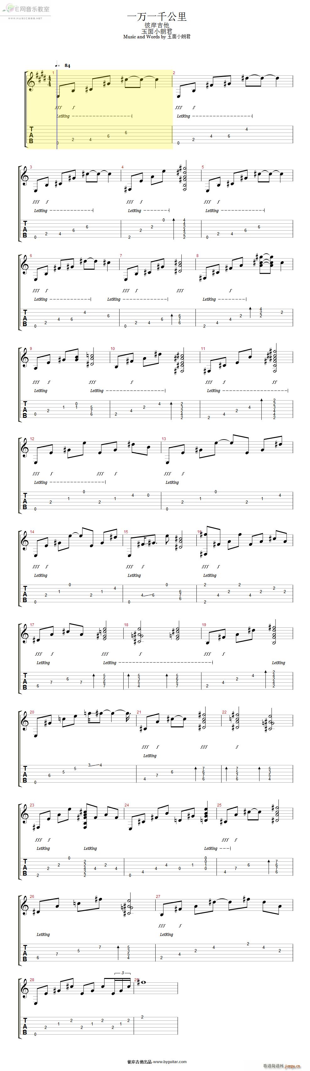 һ�f(w��n)һǧ���� ��Ӣ(�����V)1