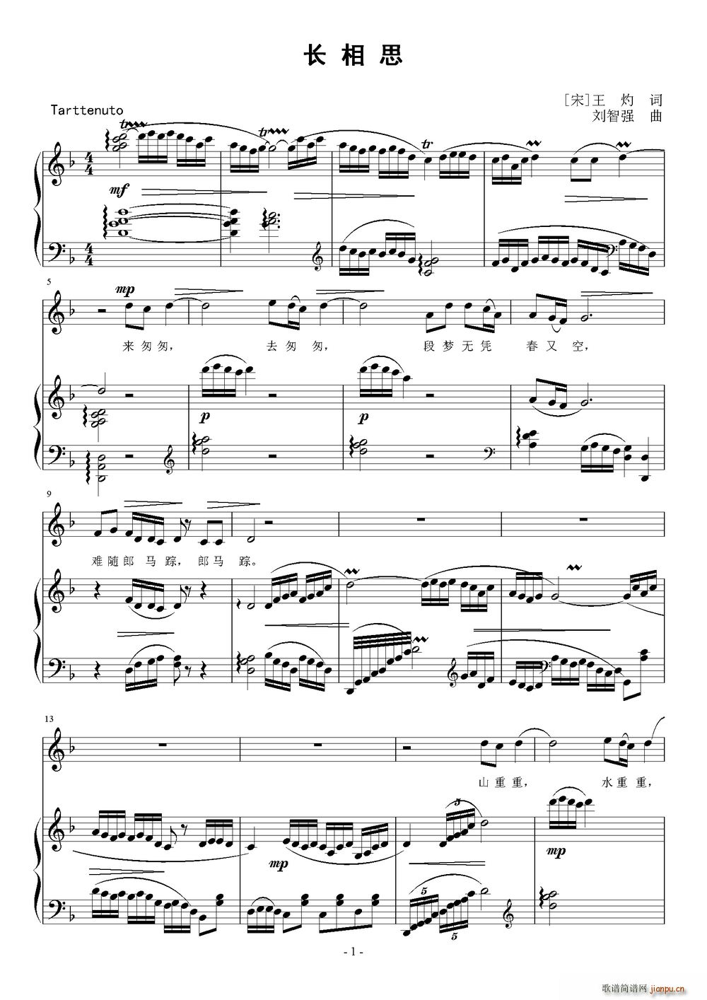 �L(ch��ng)��˼ ��(���ָ��V)1