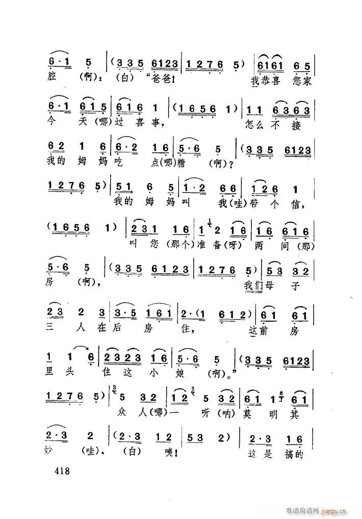 �H���ă����[���� �������(ʮ�ּ�����)26