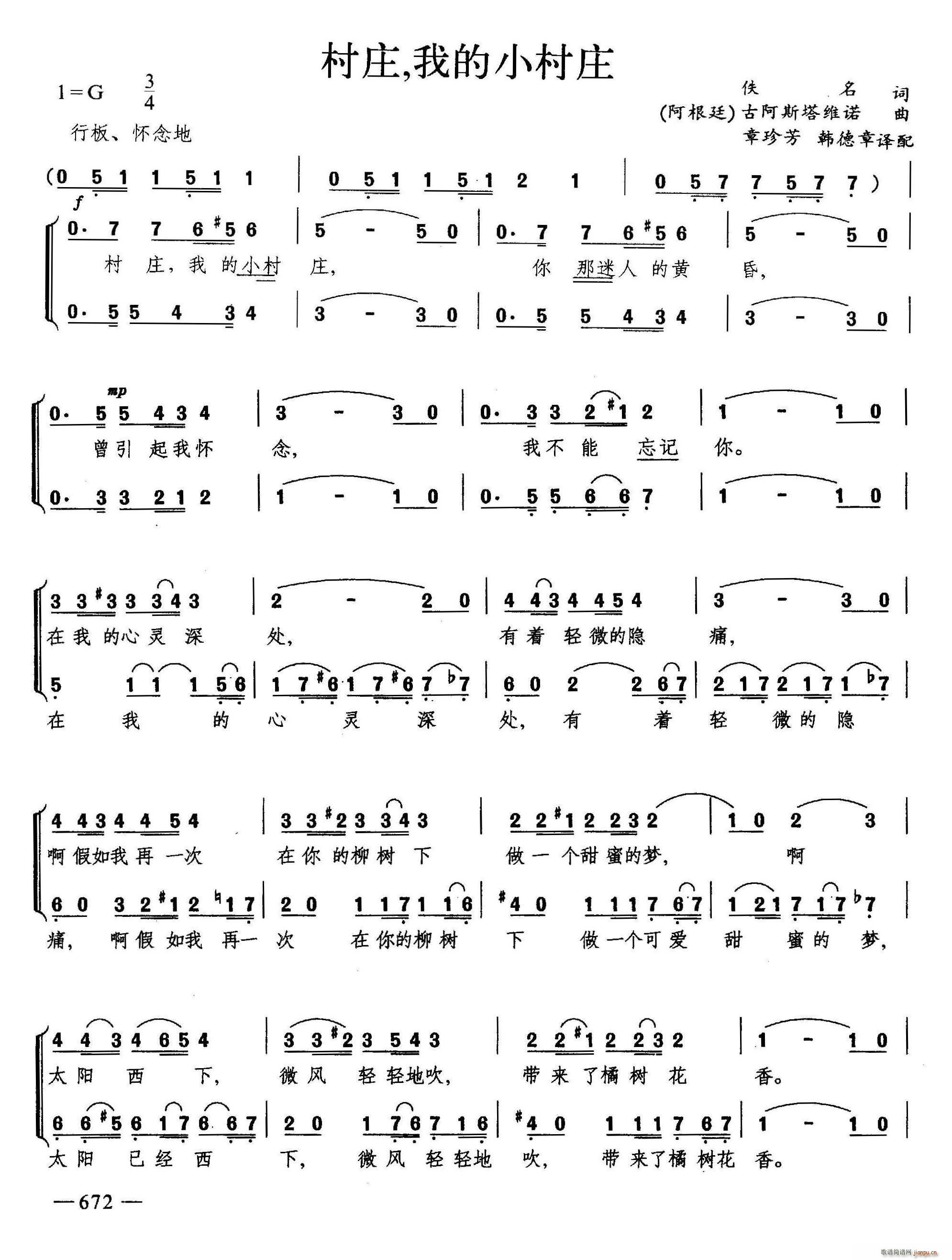 ���f �ҵ�С���f �ϳ�(�ϳ��V)1