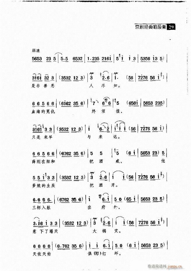 ������� ������(j��ng)�䳪�μ� Ŀ�1 60(�������V)38