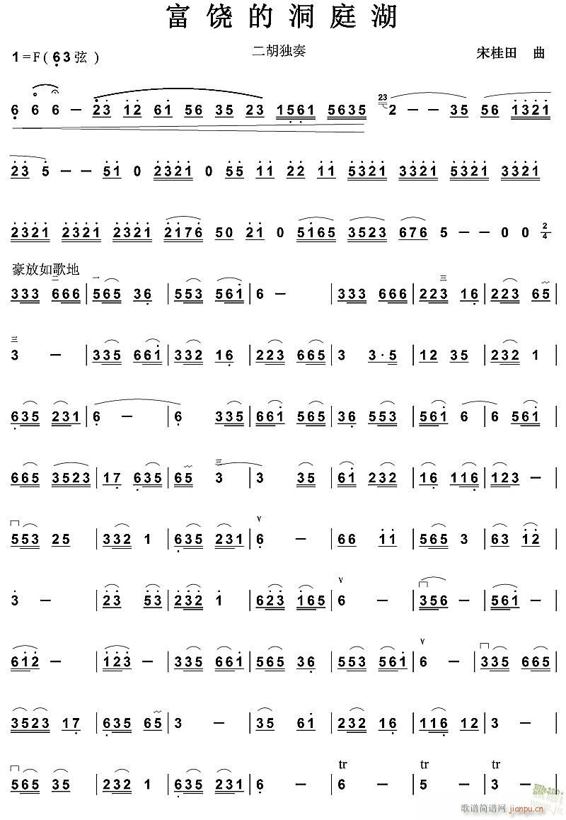 �����Ķ�ͥ��1(�����V)1