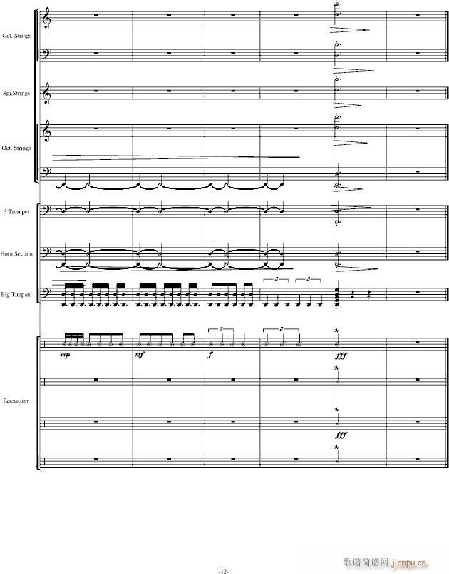 He s A Parite ������(����V)12