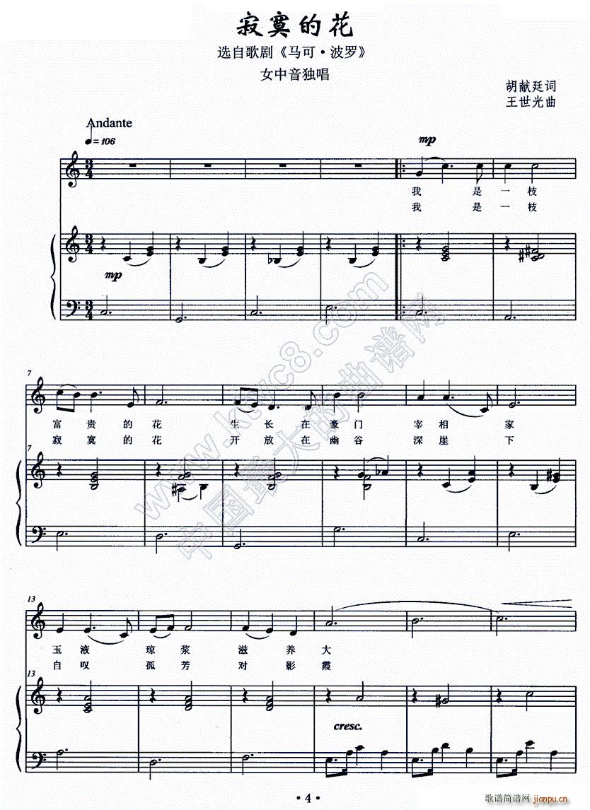 ��į�Ļ� �x�Ը脡 �R�� ���_(ʮ�ּ�����)1