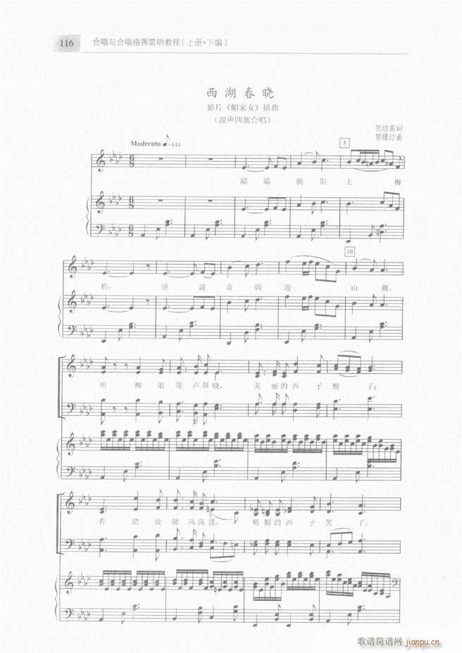 �ϳ��c�ϳ�ָ�]��(ji��n)���̳� ��61 120(�ϳ��V)56