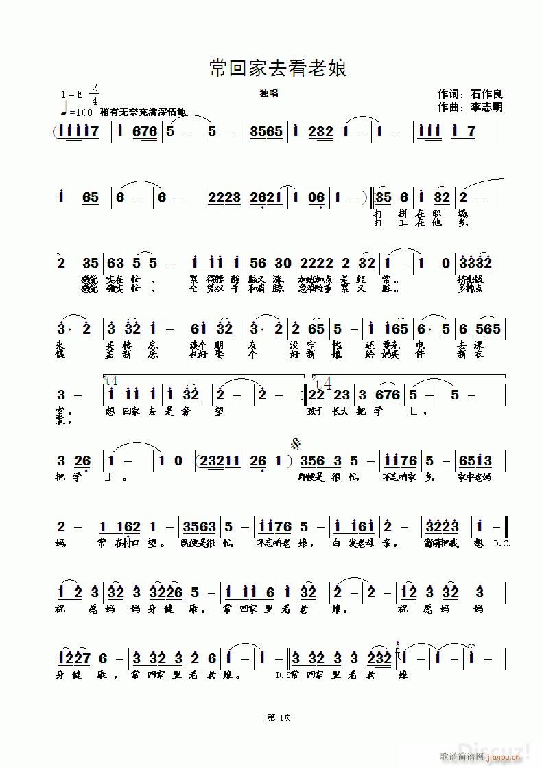 ���ؼ�ȥ������(���ָ��V)1