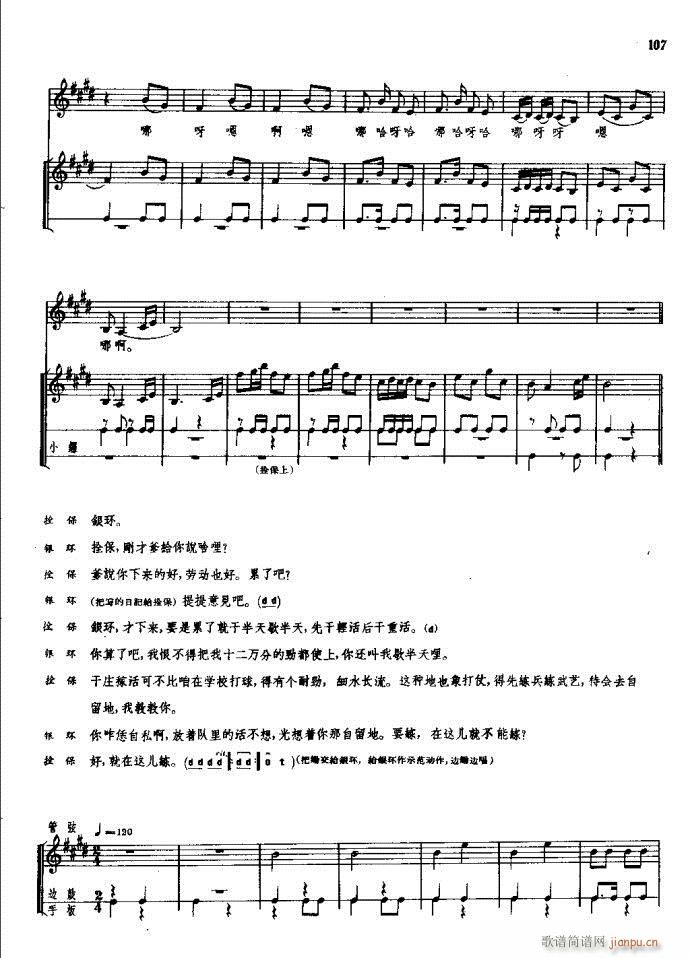 ���(y��ng)�� ԥ�� 61 120(ԥ�����V)47