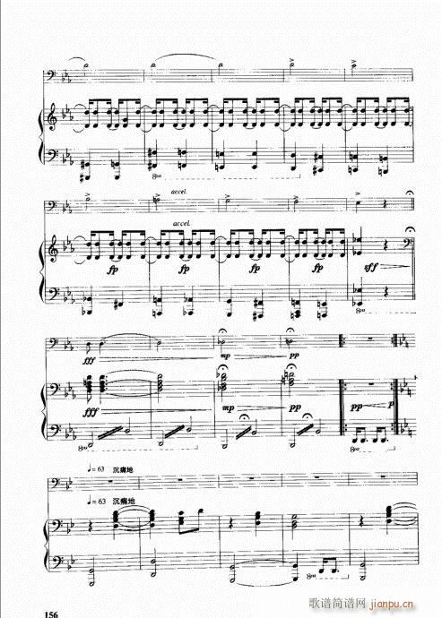 ���ҌW(xu��)�L(ch��ng)̖141-160(ʮ�ּ�����)16