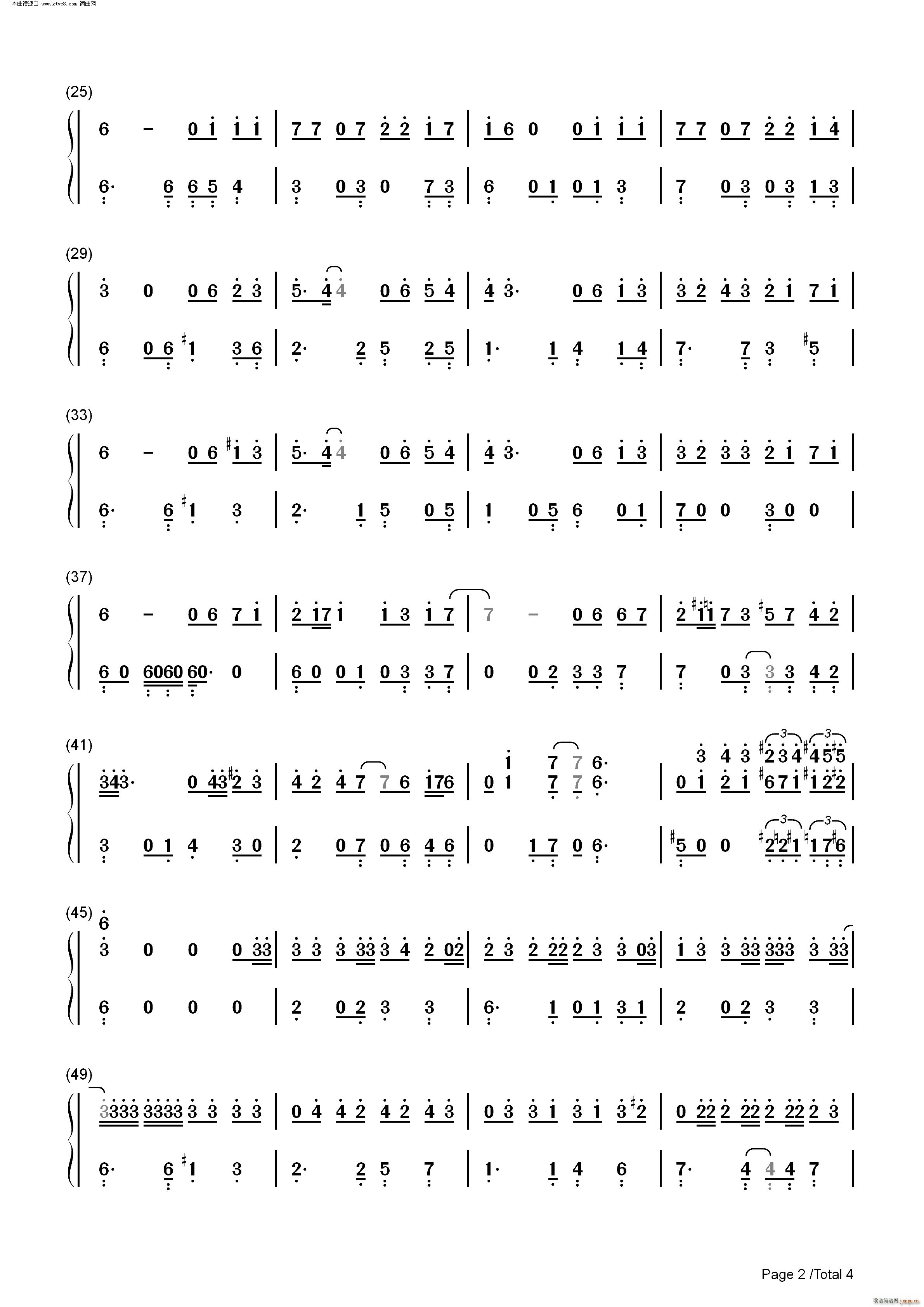 Mojito ������ �ܶ��¸�(����V)8