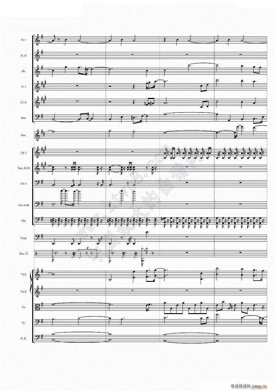 Final Battle(����V)3