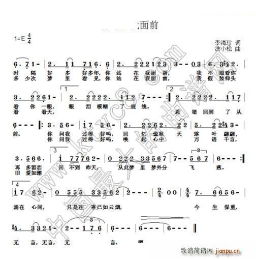 ��վ������ǰ(���ָ��V)1