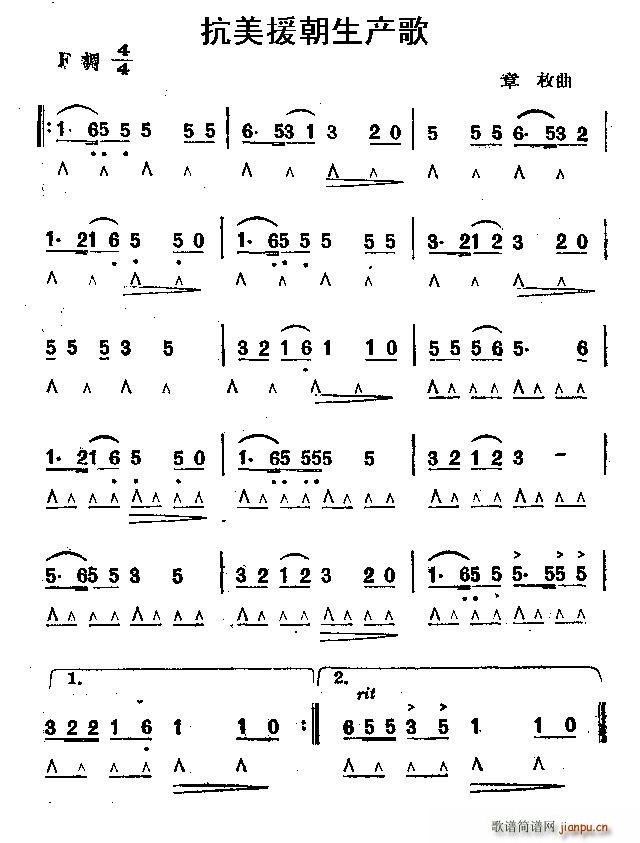 ����Ԯ�����a(ch��n)��(�����V)1